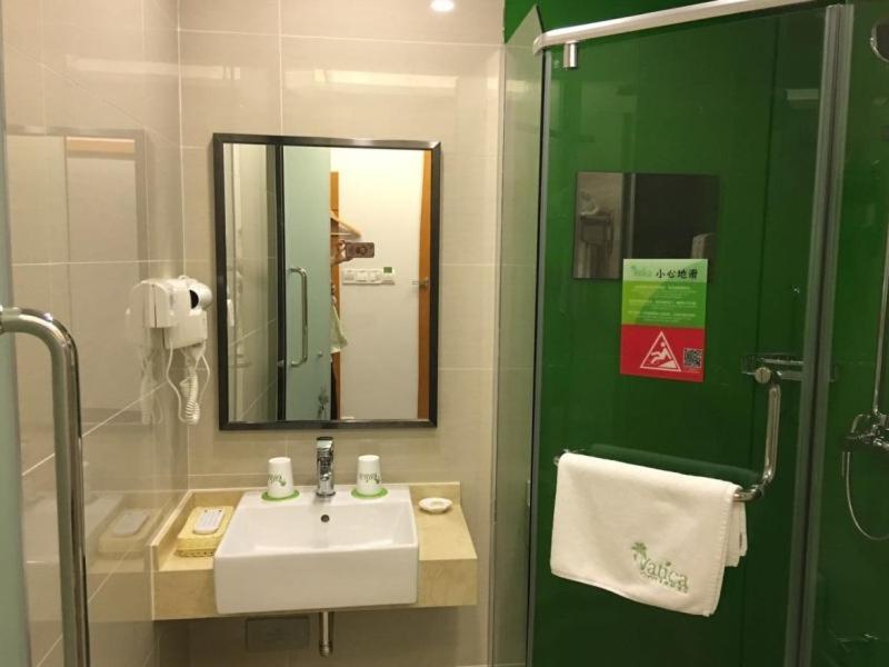 Vatica Beijing Changping District Changping Subway Station Xiguan Huandao Hotel Extérieur photo