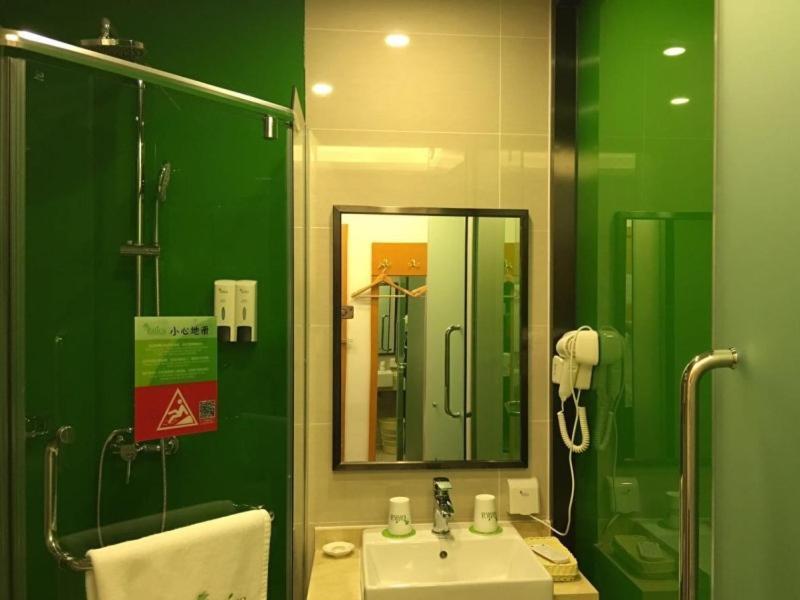 Vatica Beijing Changping District Changping Subway Station Xiguan Huandao Hotel Extérieur photo