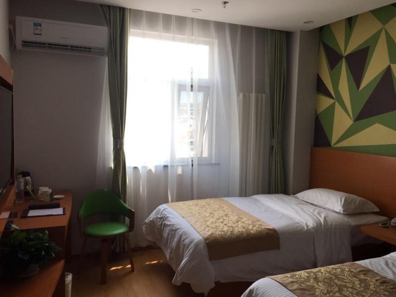 Vatica Beijing Changping District Changping Subway Station Xiguan Huandao Hotel Extérieur photo