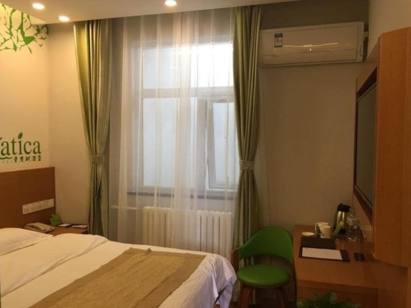 Vatica Beijing Changping District Changping Subway Station Xiguan Huandao Hotel Extérieur photo