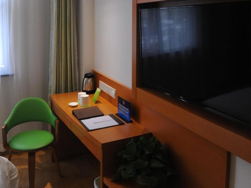 Vatica Beijing Changping District Changping Subway Station Xiguan Huandao Hotel Extérieur photo