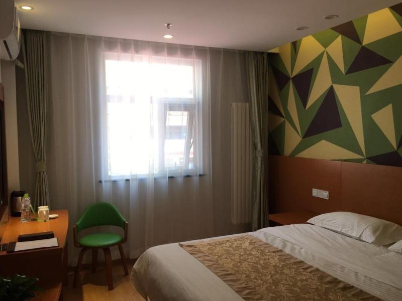 Vatica Beijing Changping District Changping Subway Station Xiguan Huandao Hotel Extérieur photo