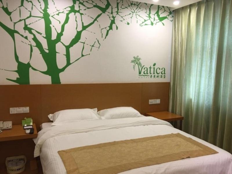 Vatica Beijing Changping District Changping Subway Station Xiguan Huandao Hotel Extérieur photo