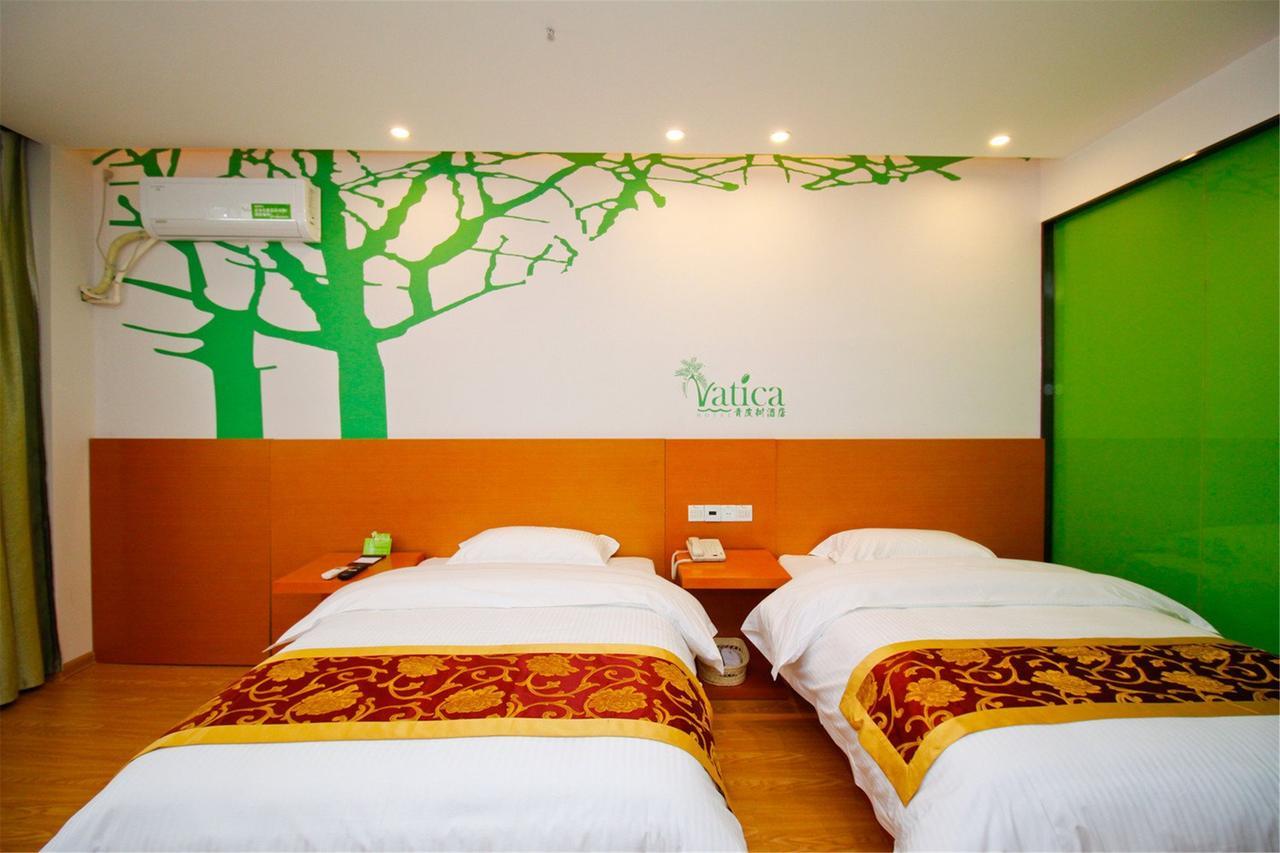 Vatica Beijing Changping District Changping Subway Station Xiguan Huandao Hotel Extérieur photo
