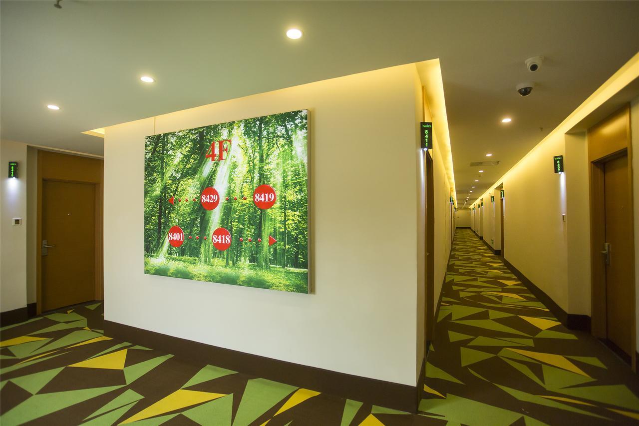 Vatica Beijing Changping District Changping Subway Station Xiguan Huandao Hotel Extérieur photo