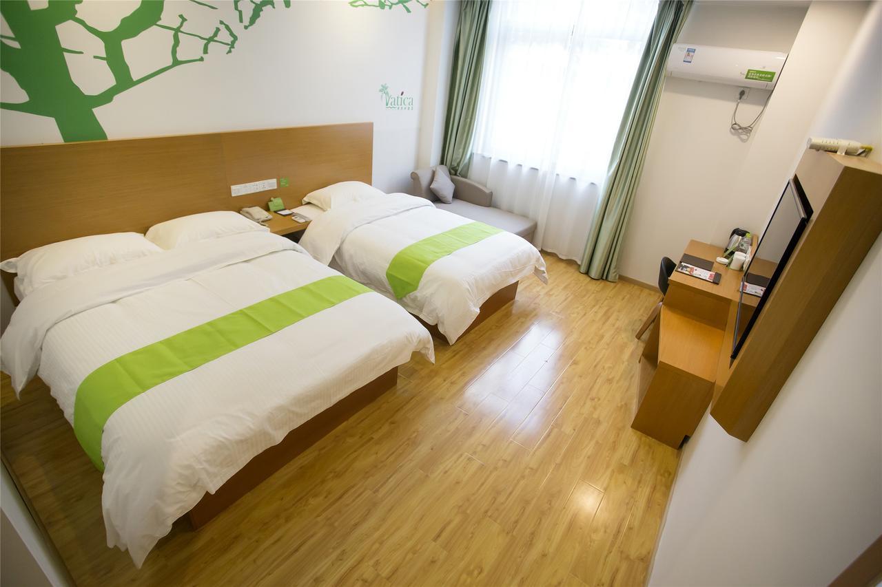 Vatica Beijing Changping District Changping Subway Station Xiguan Huandao Hotel Extérieur photo